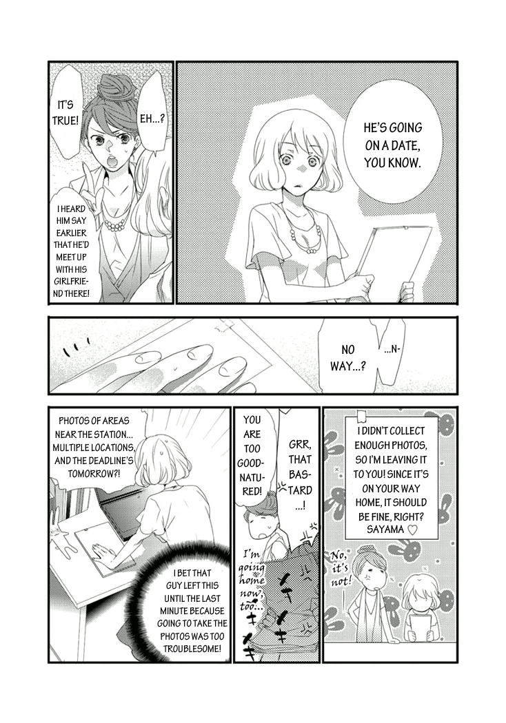 Shuuden na Kankei Chapter 1.2 page 10 - Chapter 1 v2 : The Station Attendant at My Local Train Station