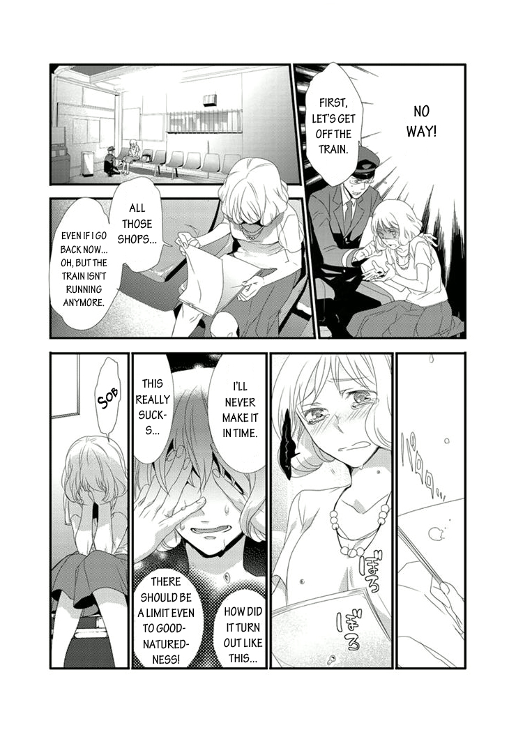 Shuuden na Kankei Chapter 1.2 page 17 - Chapter 1 v2 : The Station Attendant at My Local Train Station