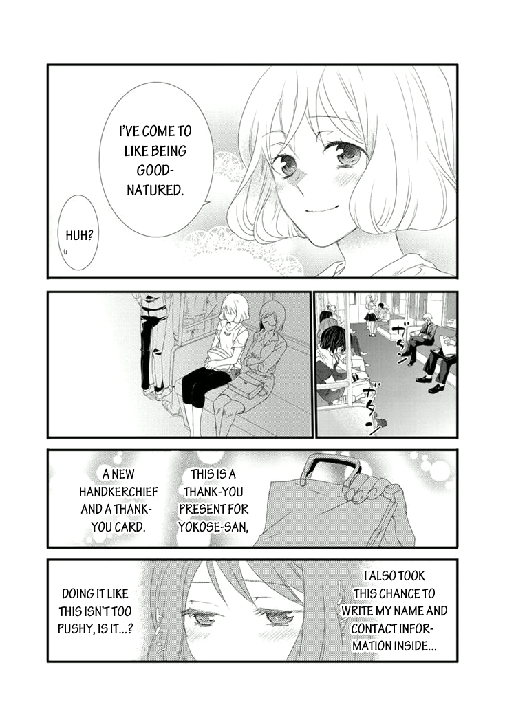 Shuuden na Kankei Chapter 1.2 page 25 - Chapter 1 v2 : The Station Attendant at My Local Train Station