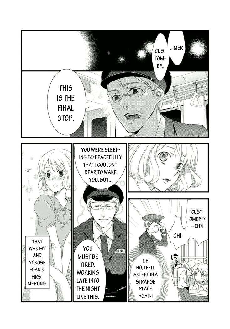Shuuden na Kankei Chapter 1.2 page 4 - Chapter 1 v2 : The Station Attendant at My Local Train Station