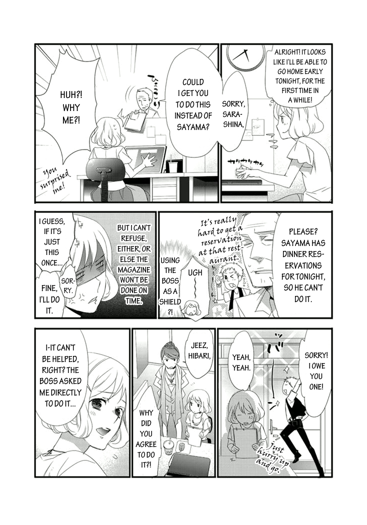 Shuuden na Kankei Chapter 1.2 page 9 - Chapter 1 v2 : The Station Attendant at My Local Train Station