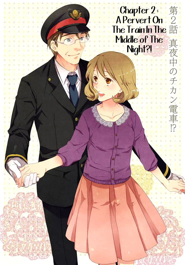 Shuuden na Kankei Chapter 2.2 page 1 - Chapter 2 v2 : A Pervert on the Train in the Middle of the Night?!