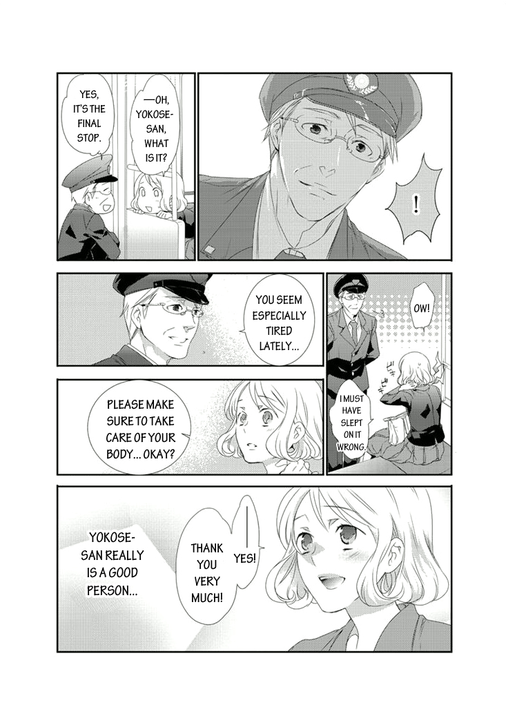 Shuuden na Kankei Chapter 2.2 page 13 - Chapter 2 v2 : A Pervert on the Train in the Middle of the Night?!