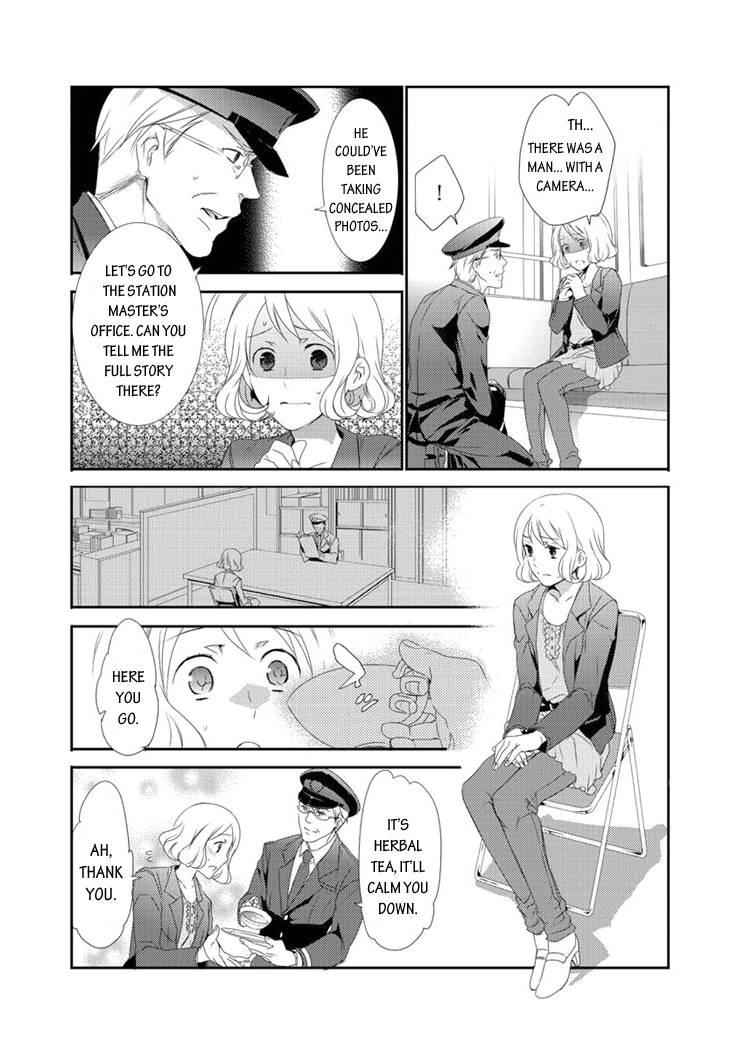 Shuuden na Kankei Chapter 2.2 page 16 - Chapter 2 v2 : A Pervert on the Train in the Middle of the Night?!