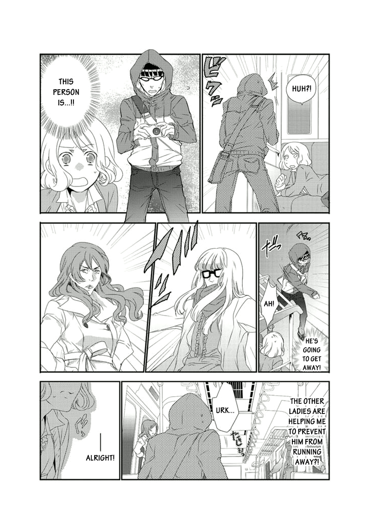 Shuuden na Kankei Chapter 2.2 page 20 - Chapter 2 v2 : A Pervert on the Train in the Middle of the Night?!