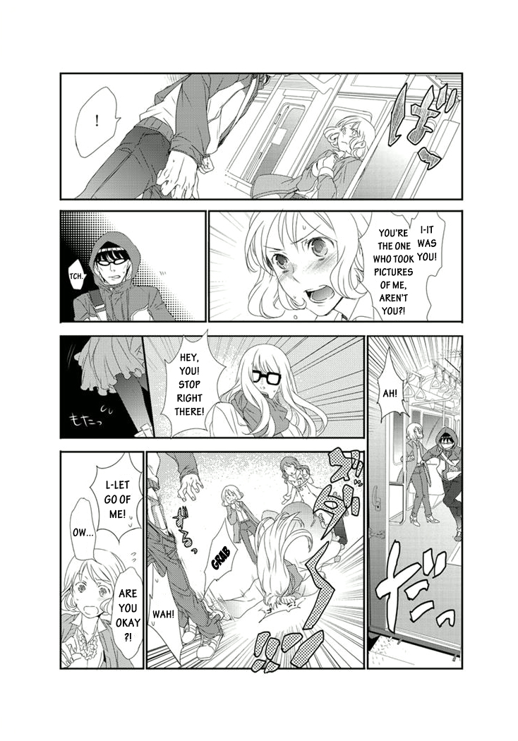 Shuuden na Kankei Chapter 2.2 page 21 - Chapter 2 v2 : A Pervert on the Train in the Middle of the Night?!
