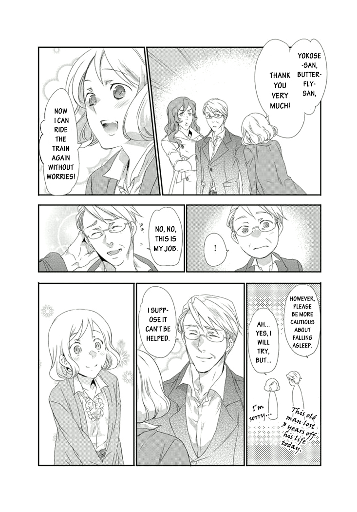 Shuuden na Kankei Chapter 2.2 page 28 - Chapter 2 v2 : A Pervert on the Train in the Middle of the Night?!
