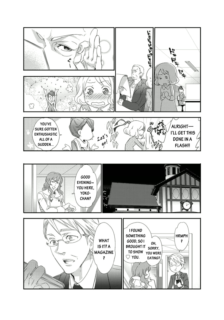 Shuuden na Kankei Chapter 2.2 page 30 - Chapter 2 v2 : A Pervert on the Train in the Middle of the Night?!