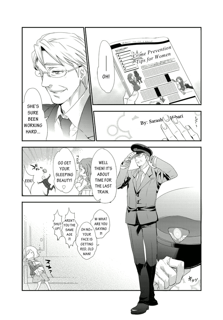 Shuuden na Kankei Chapter 2.2 page 31 - Chapter 2 v2 : A Pervert on the Train in the Middle of the Night?!