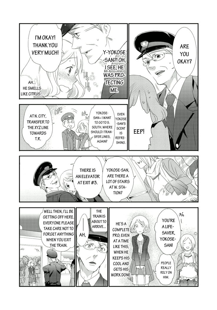 Shuuden na Kankei Chapter 2.2 page 7 - Chapter 2 v2 : A Pervert on the Train in the Middle of the Night?!