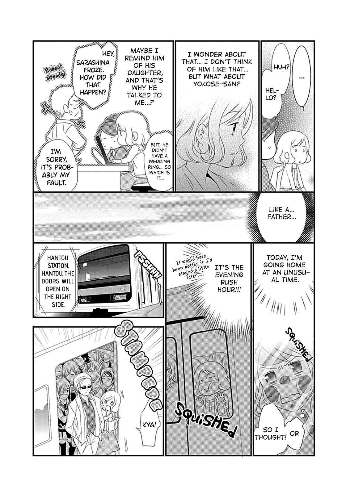 Shuuden na Kankei Chapter 3 page 12 - Chapter 3: The New Station Attendant Is A Super Hottie