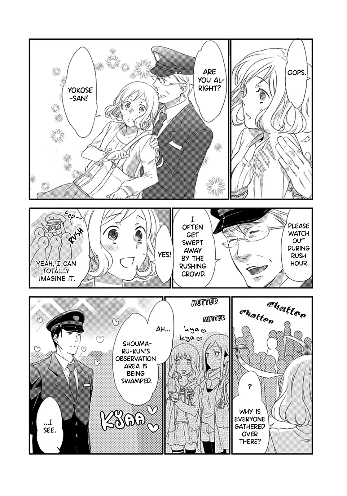 Shuuden na Kankei Chapter 3 page 13 - Chapter 3: The New Station Attendant Is A Super Hottie