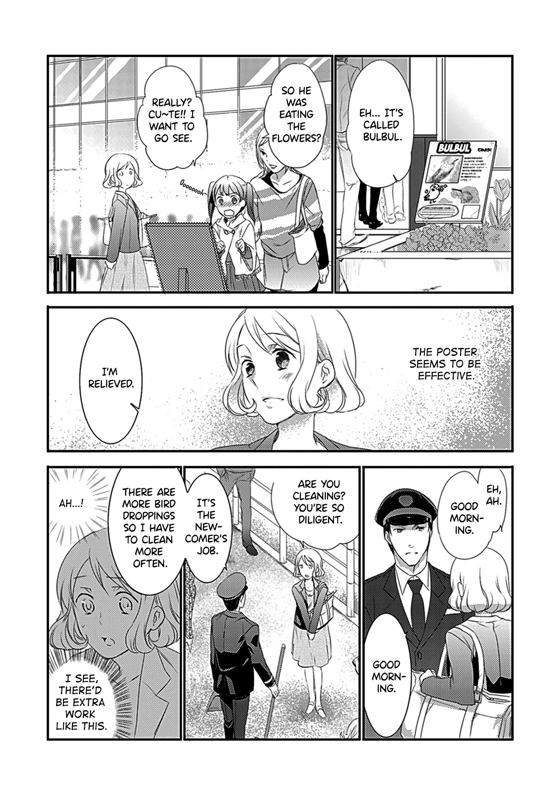 Shuuden na Kankei Chapter 3 page 31 - Chapter 3: The New Station Attendant Is A Super Hottie