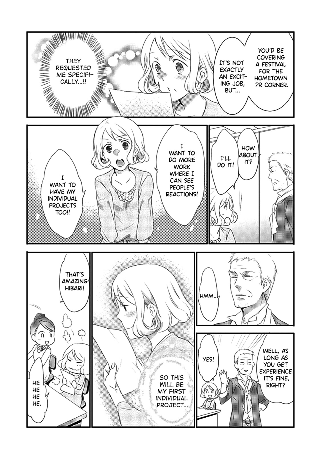Shuuden na Kankei Chapter 3 page 33 - Chapter 3: The New Station Attendant Is A Super Hottie