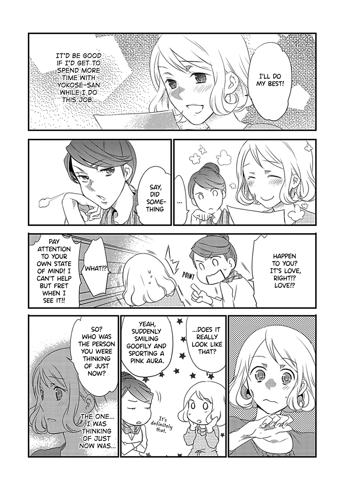 Shuuden na Kankei Chapter 3 page 34 - Chapter 3: The New Station Attendant Is A Super Hottie