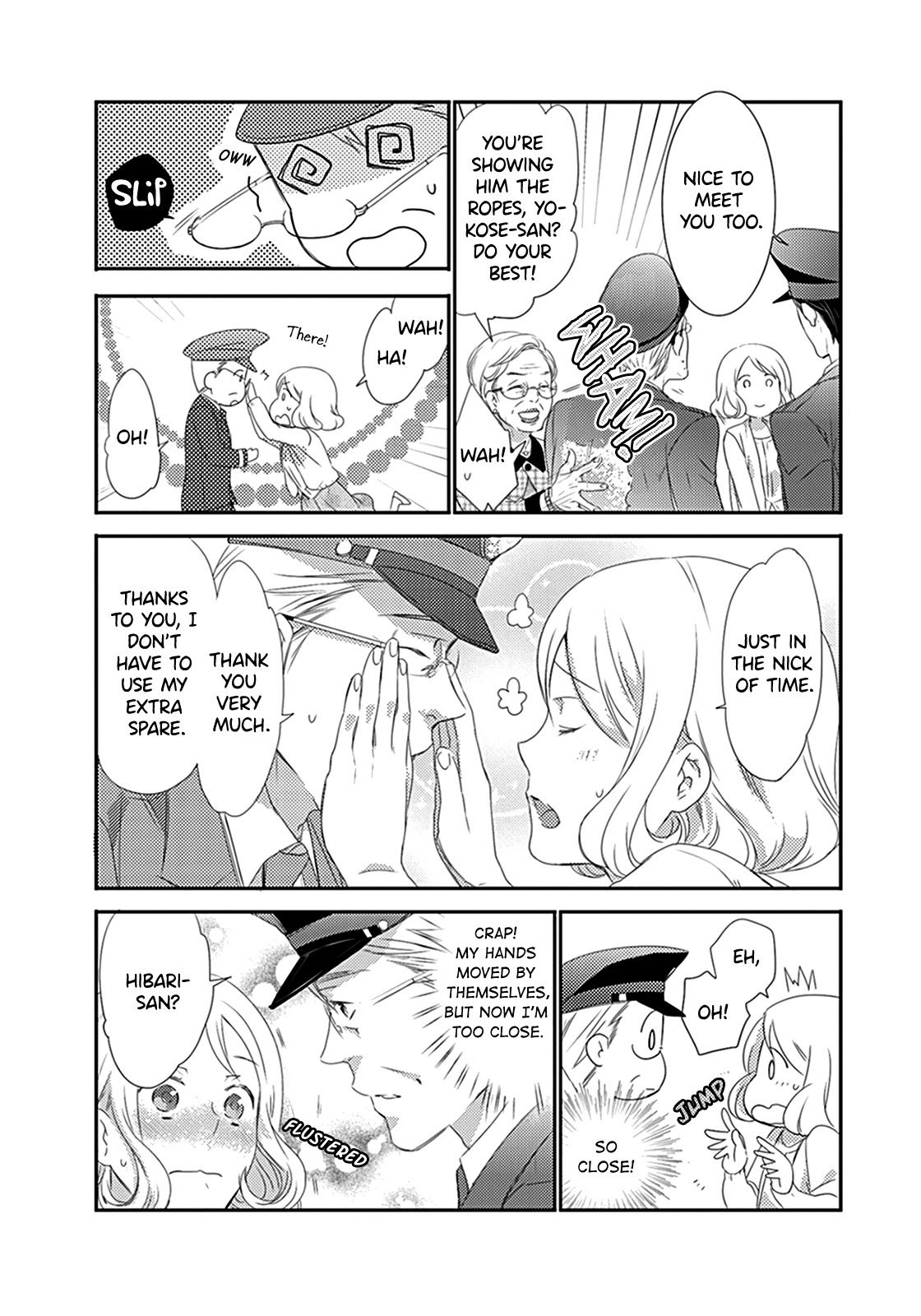 Shuuden na Kankei Chapter 3 page 6 - Chapter 3: The New Station Attendant Is A Super Hottie