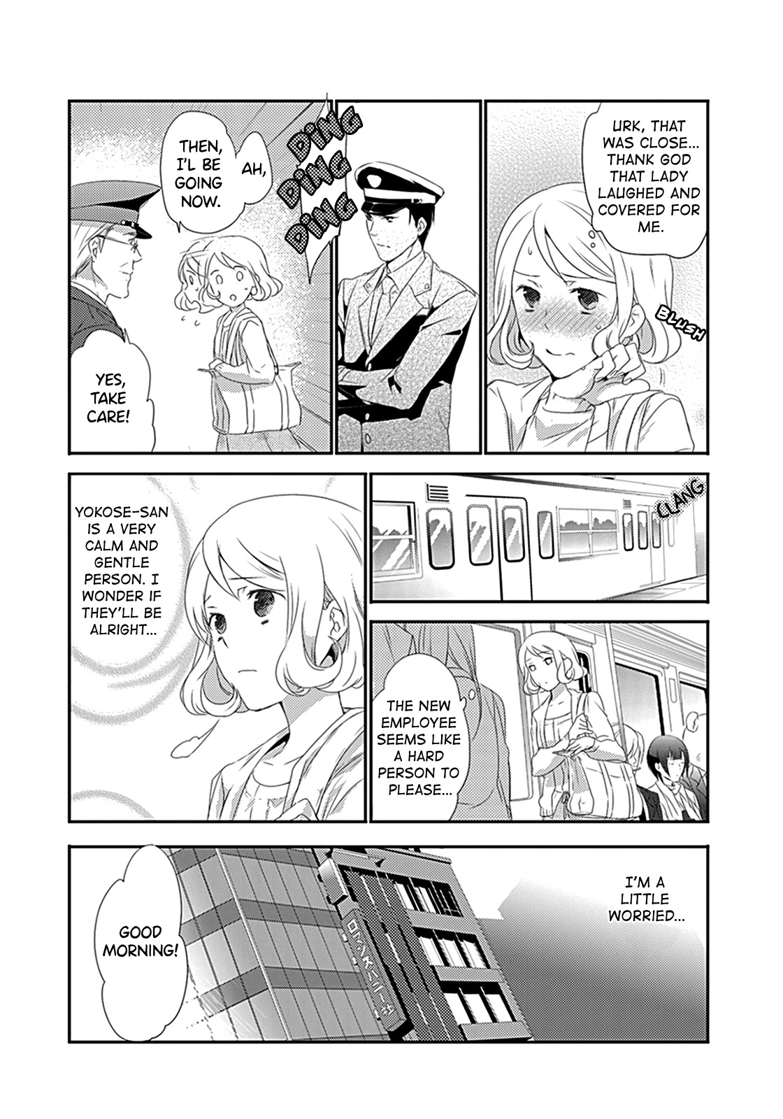 Shuuden na Kankei Chapter 3 page 8 - Chapter 3: The New Station Attendant Is A Super Hottie