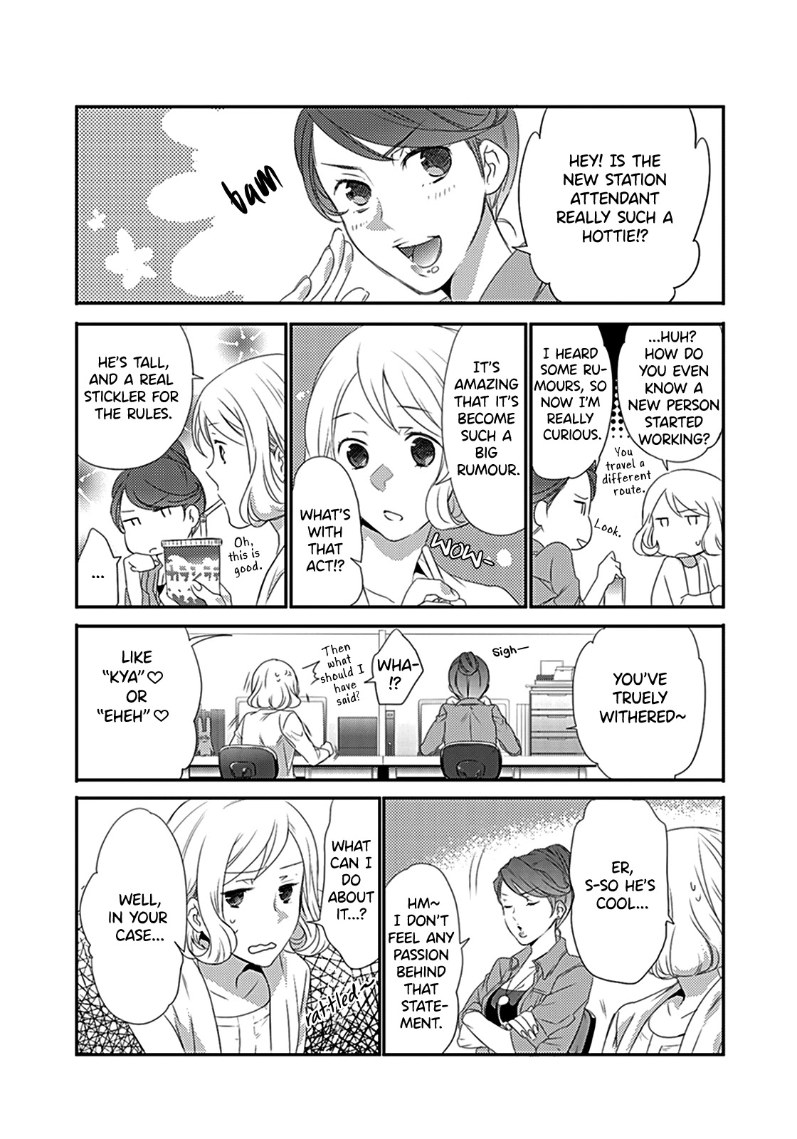 Shuuden na Kankei Chapter 3 page 9 - Chapter 3: The New Station Attendant Is A Super Hottie