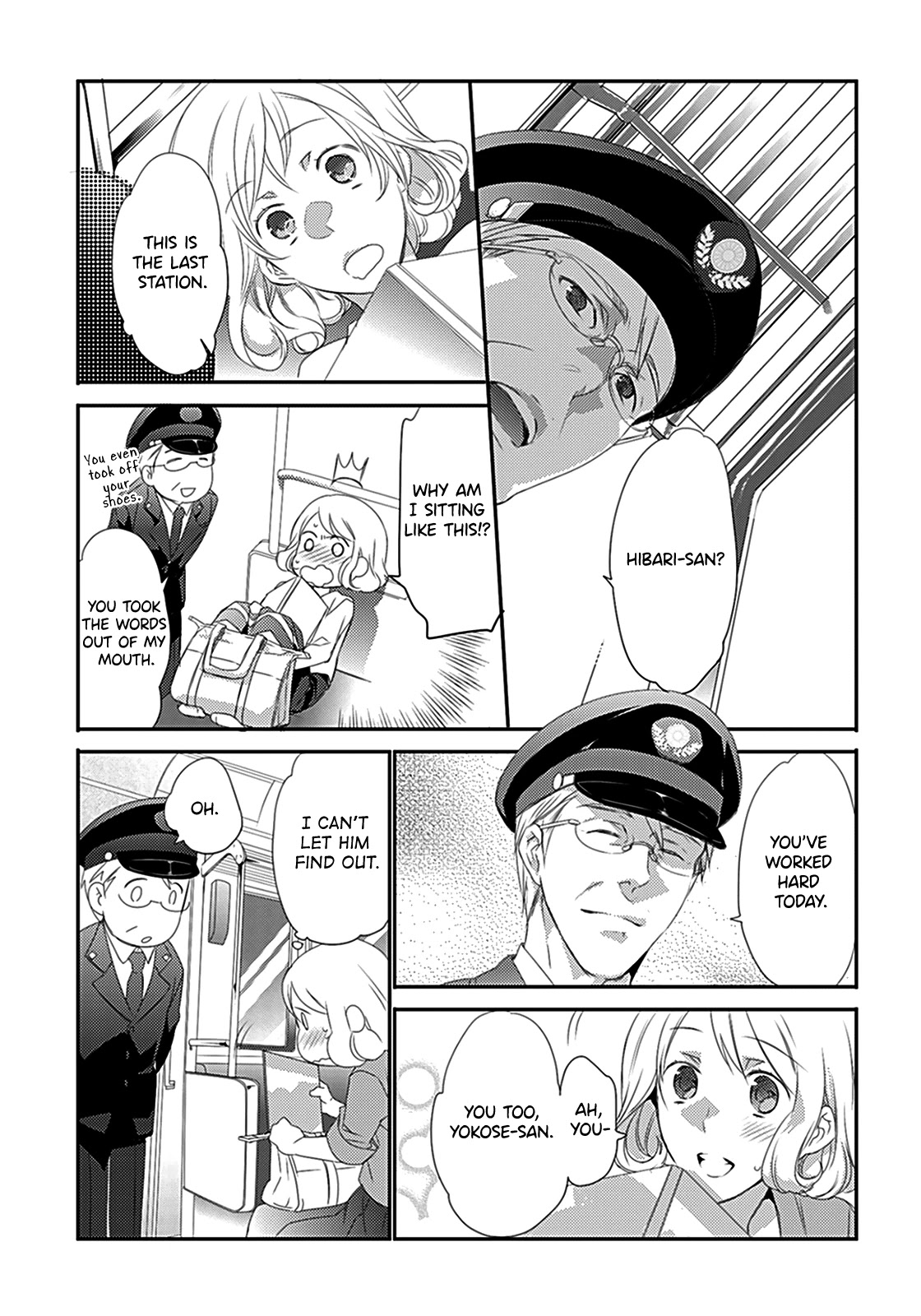 Shuuden na Kankei Chapter 4 page 11 - Chapter 4: Can You Hear The Sound Of My Heart?