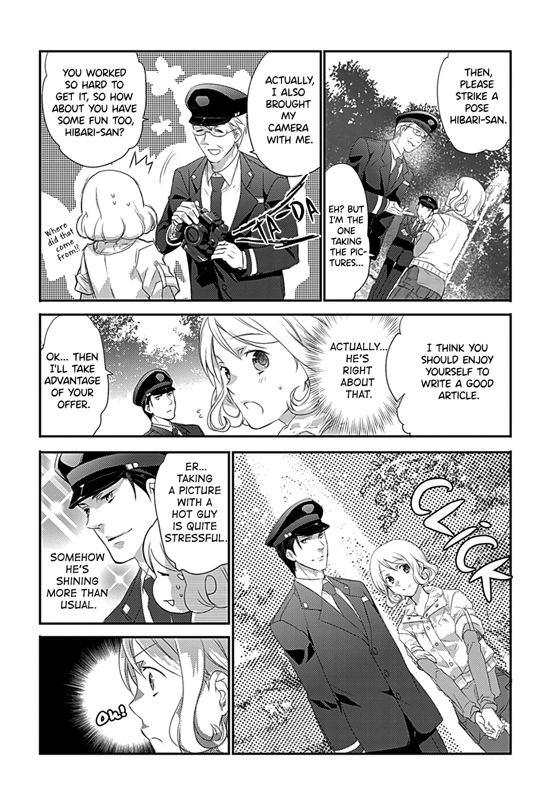 Shuuden na Kankei Chapter 4 page 17 - Chapter 4: Can You Hear The Sound Of My Heart?