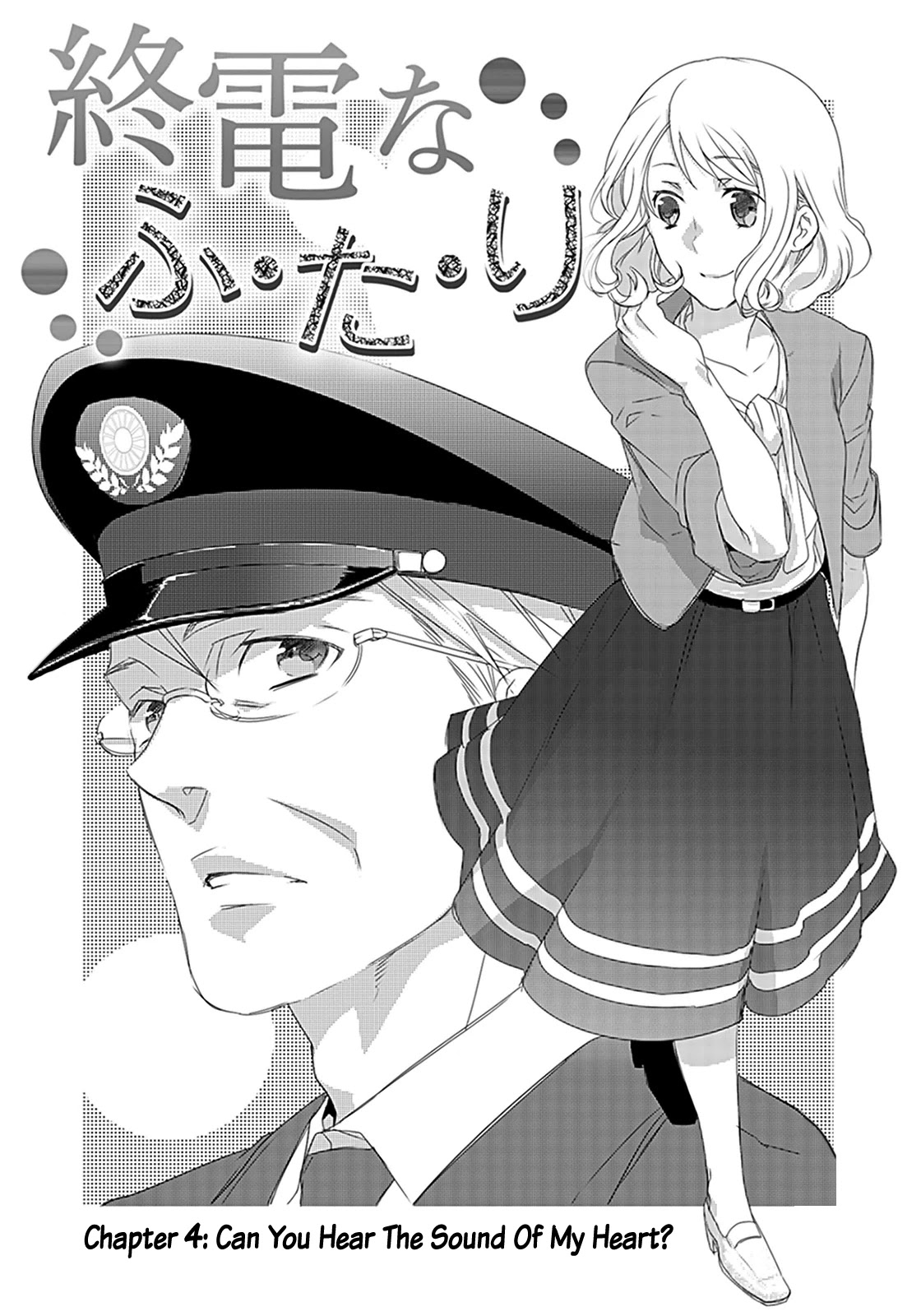 Shuuden na Kankei Chapter 4 page 2 - Chapter 4: Can You Hear The Sound Of My Heart?