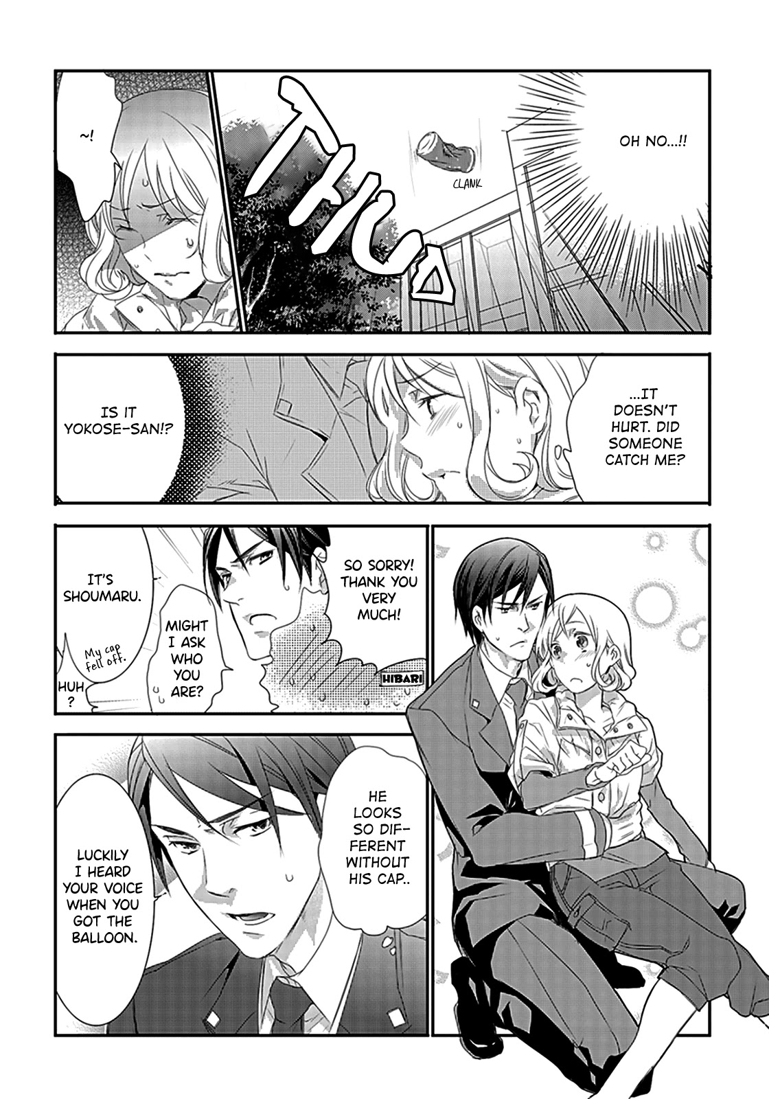 Shuuden na Kankei Chapter 4 page 27 - Chapter 4: Can You Hear The Sound Of My Heart?