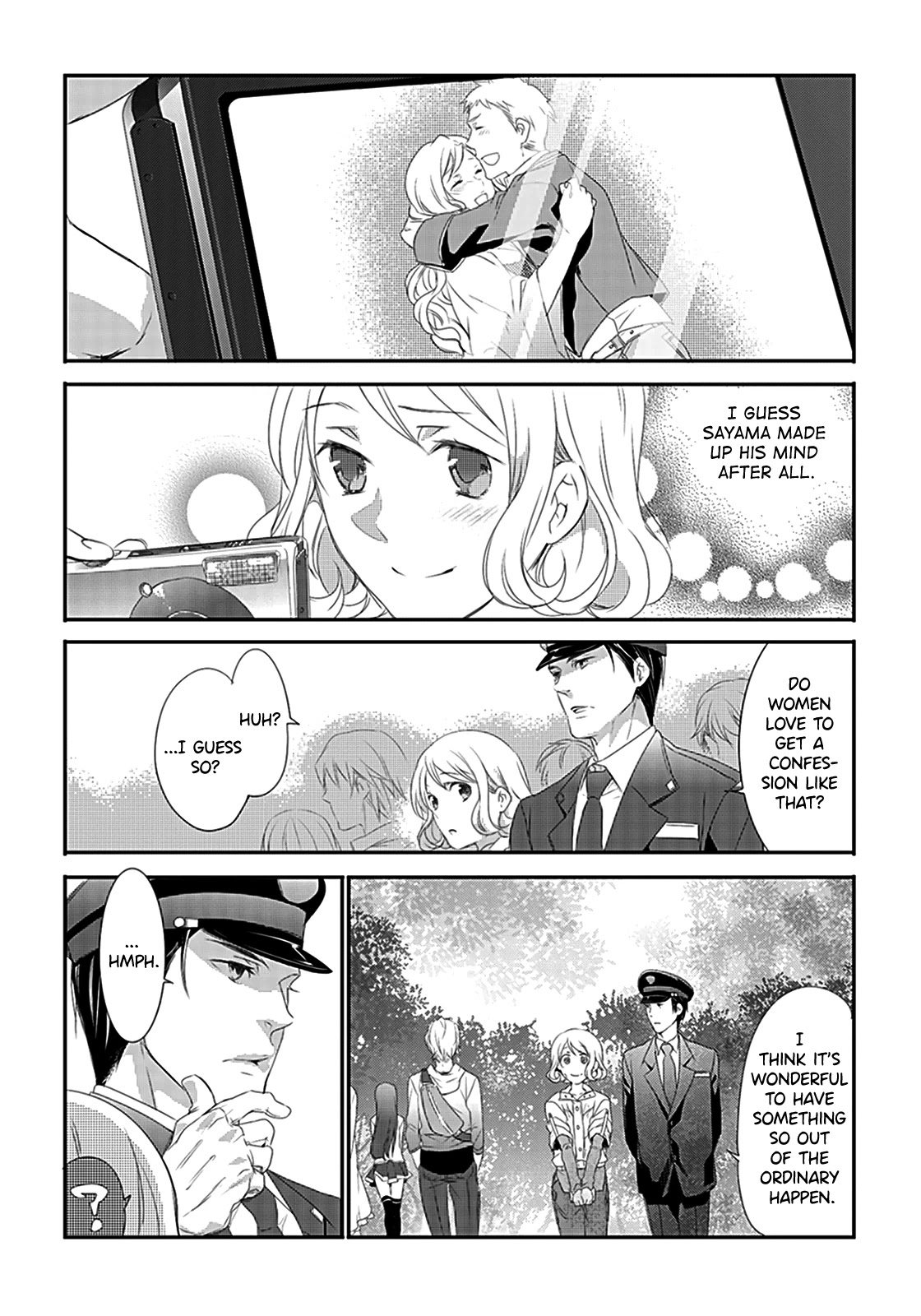 Shuuden na Kankei Chapter 4 page 33 - Chapter 4: Can You Hear The Sound Of My Heart?