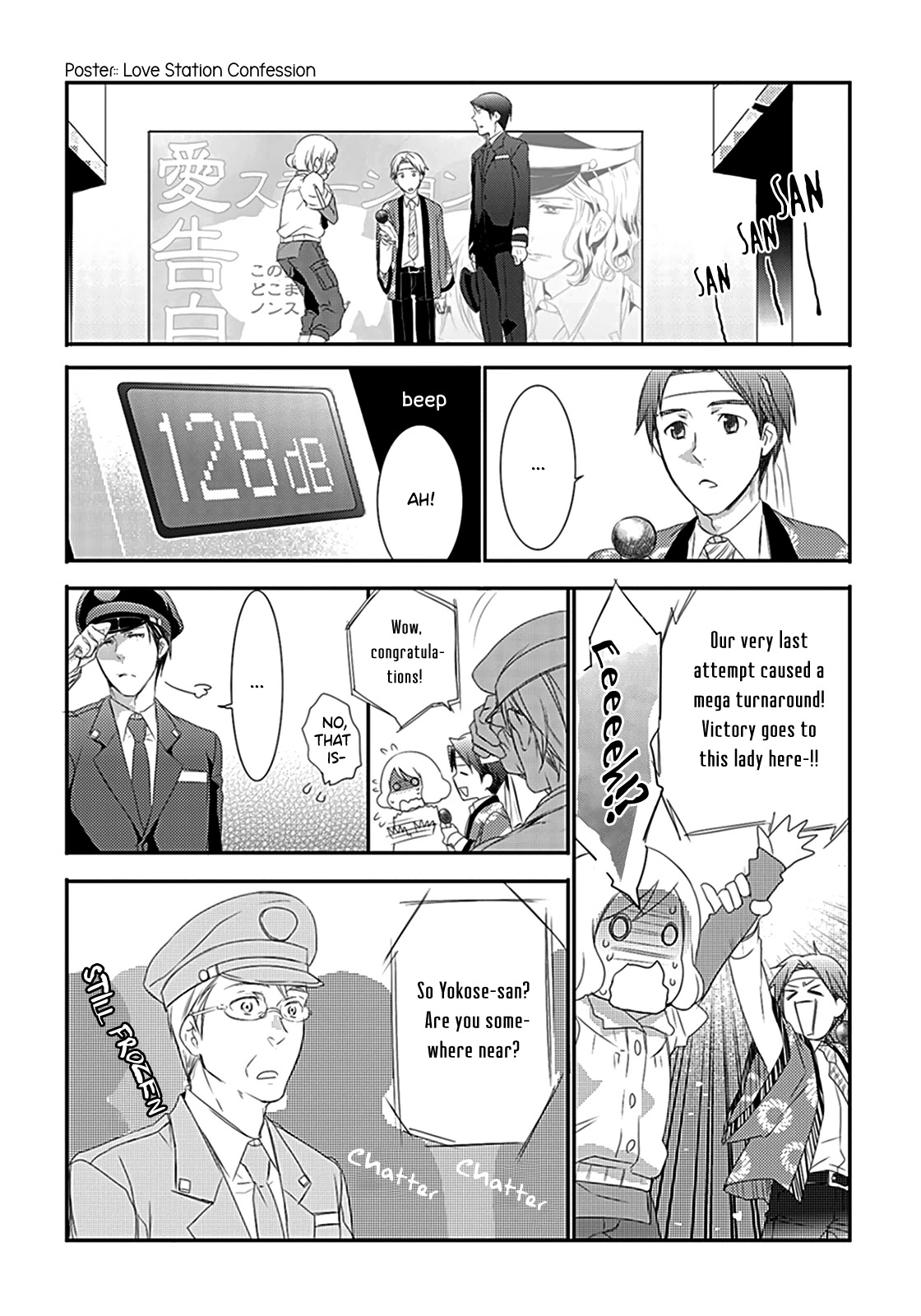 Shuuden na Kankei Chapter 4 page 37 - Chapter 4: Can You Hear The Sound Of My Heart?