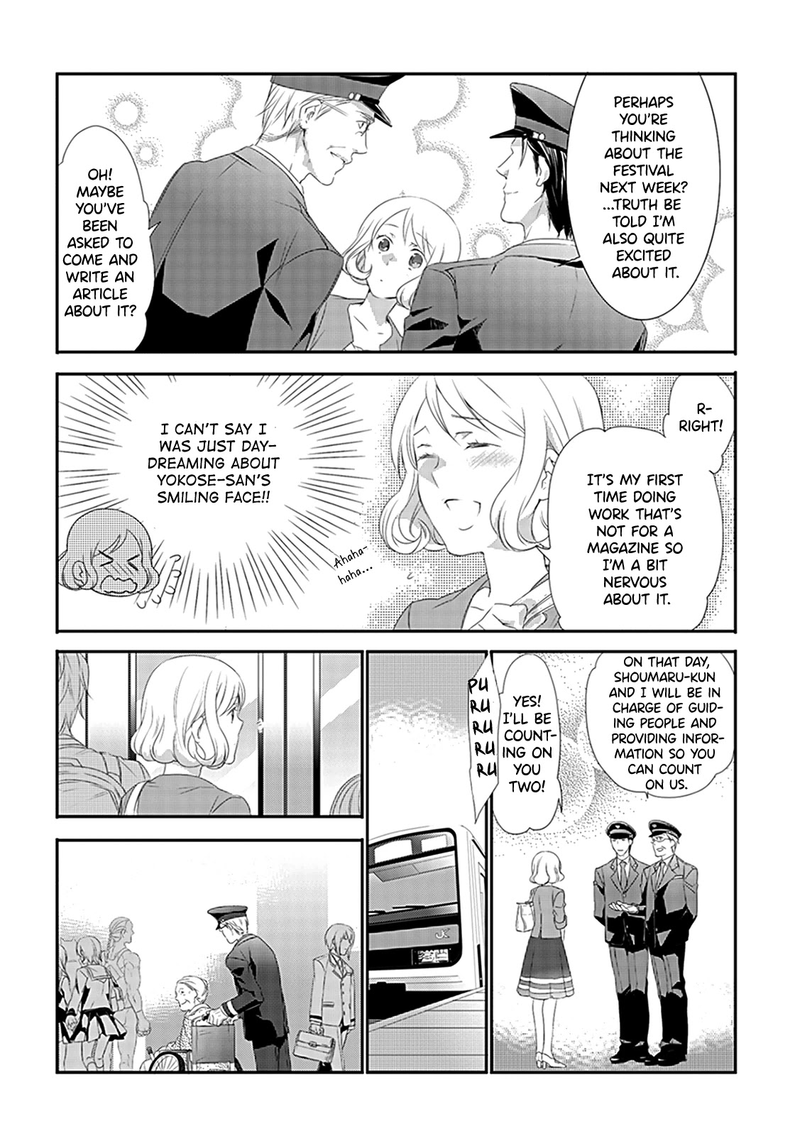 Shuuden na Kankei Chapter 4 page 5 - Chapter 4: Can You Hear The Sound Of My Heart?