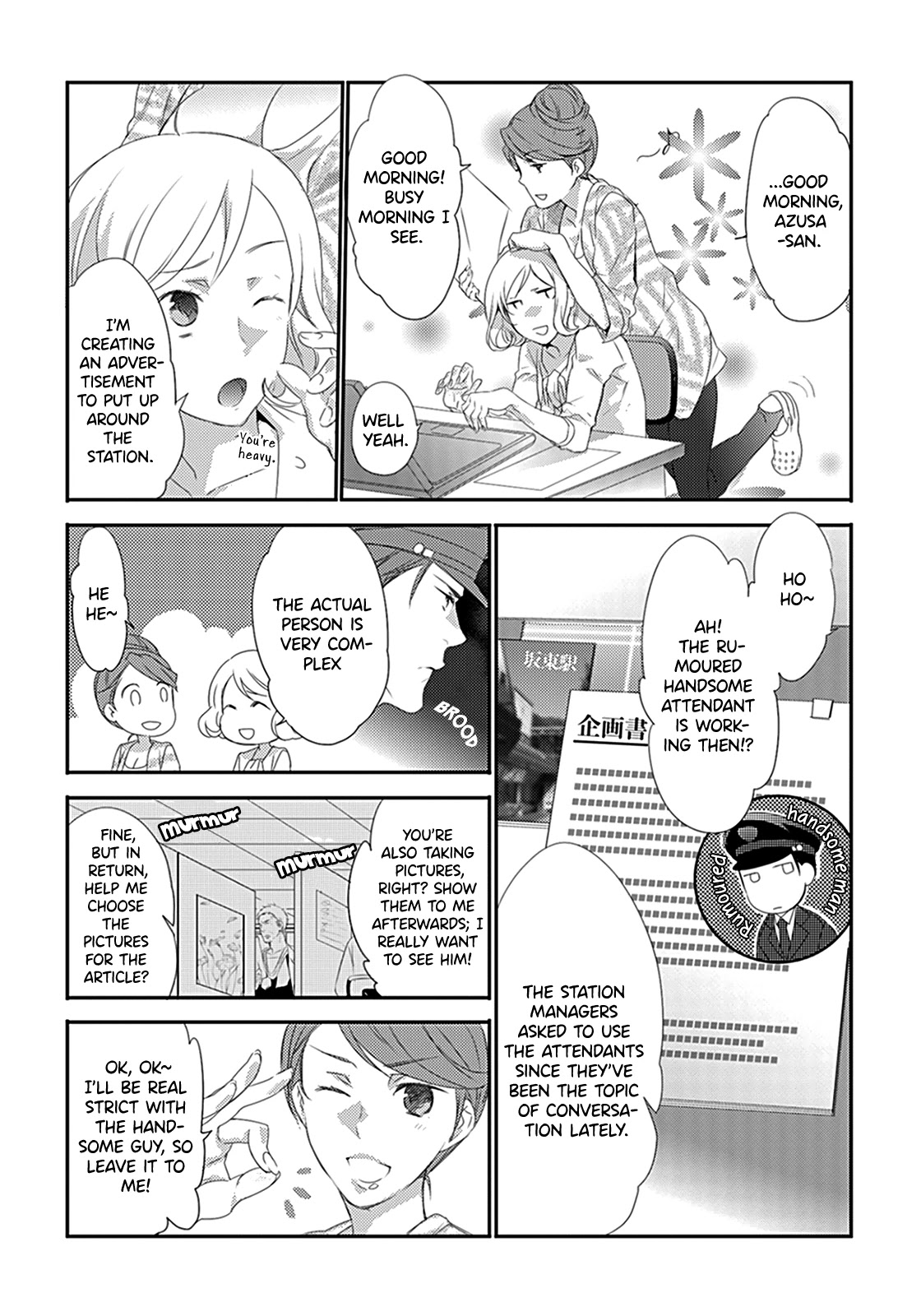 Shuuden na Kankei Chapter 4 page 7 - Chapter 4: Can You Hear The Sound Of My Heart?