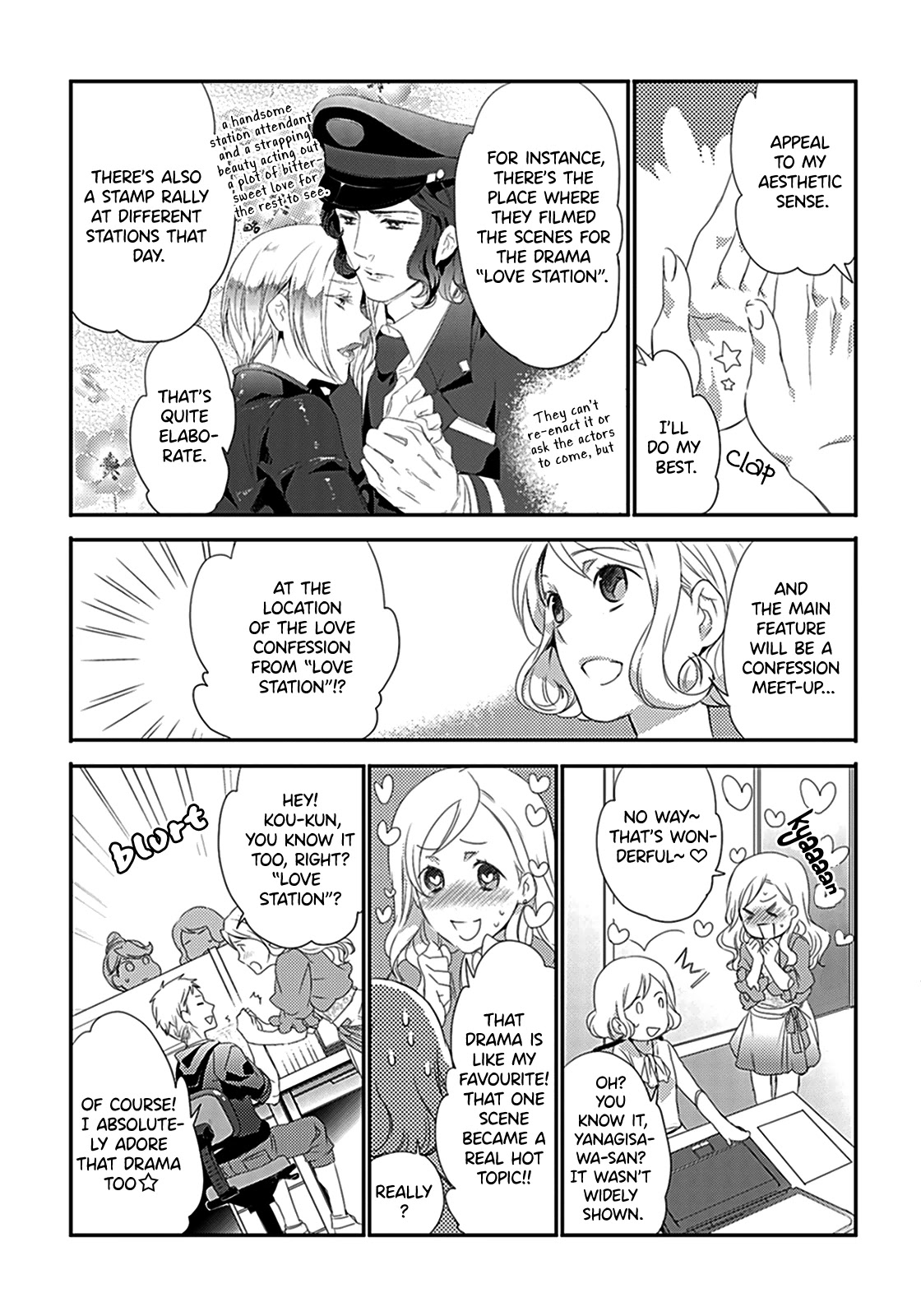 Shuuden na Kankei Chapter 4 page 8 - Chapter 4: Can You Hear The Sound Of My Heart?