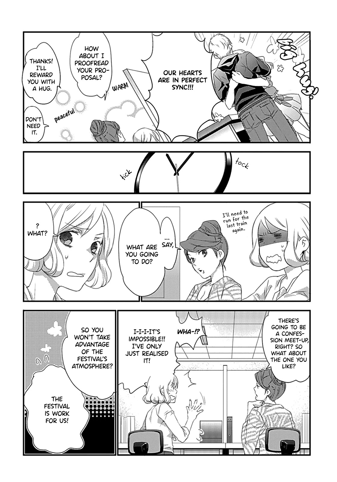 Shuuden na Kankei Chapter 4 page 9 - Chapter 4: Can You Hear The Sound Of My Heart?