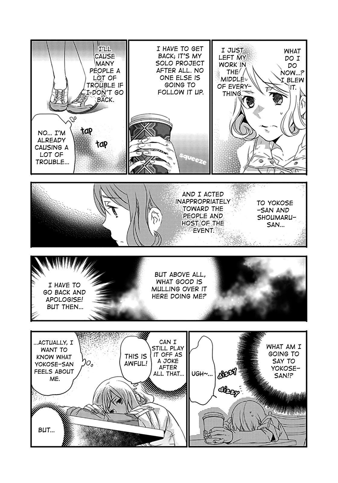 Shuuden na Kankei Chapter 5 page 10 - Chapter 5: The Two On The Last Train
