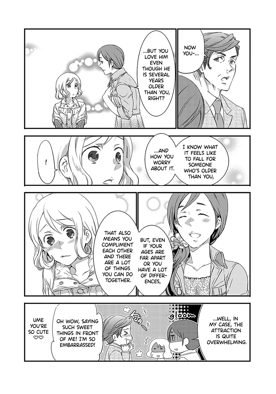 Shuuden na Kankei Chapter 5 page 14 - Chapter 5: The Two On The Last Train