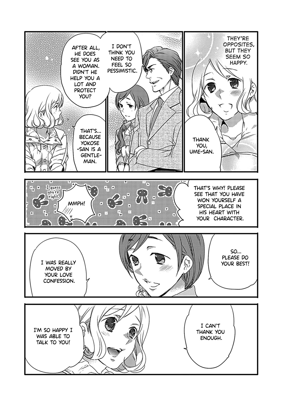 Shuuden na Kankei Chapter 5 page 15 - Chapter 5: The Two On The Last Train