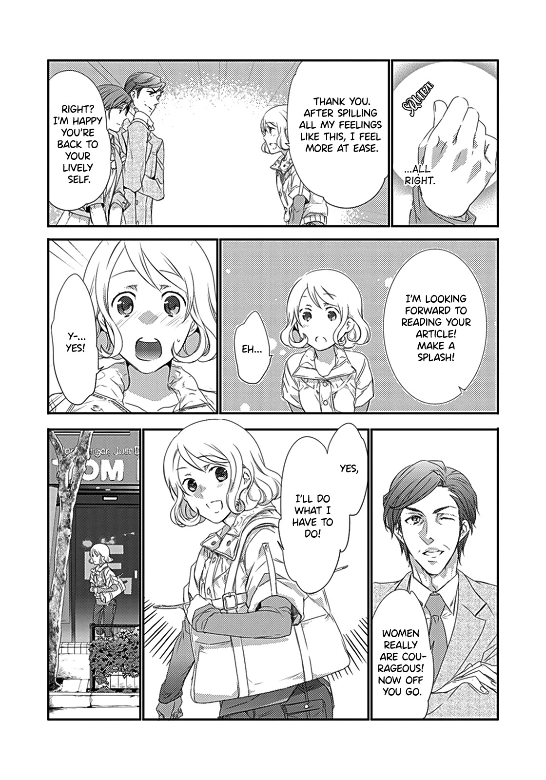 Shuuden na Kankei Chapter 5 page 16 - Chapter 5: The Two On The Last Train