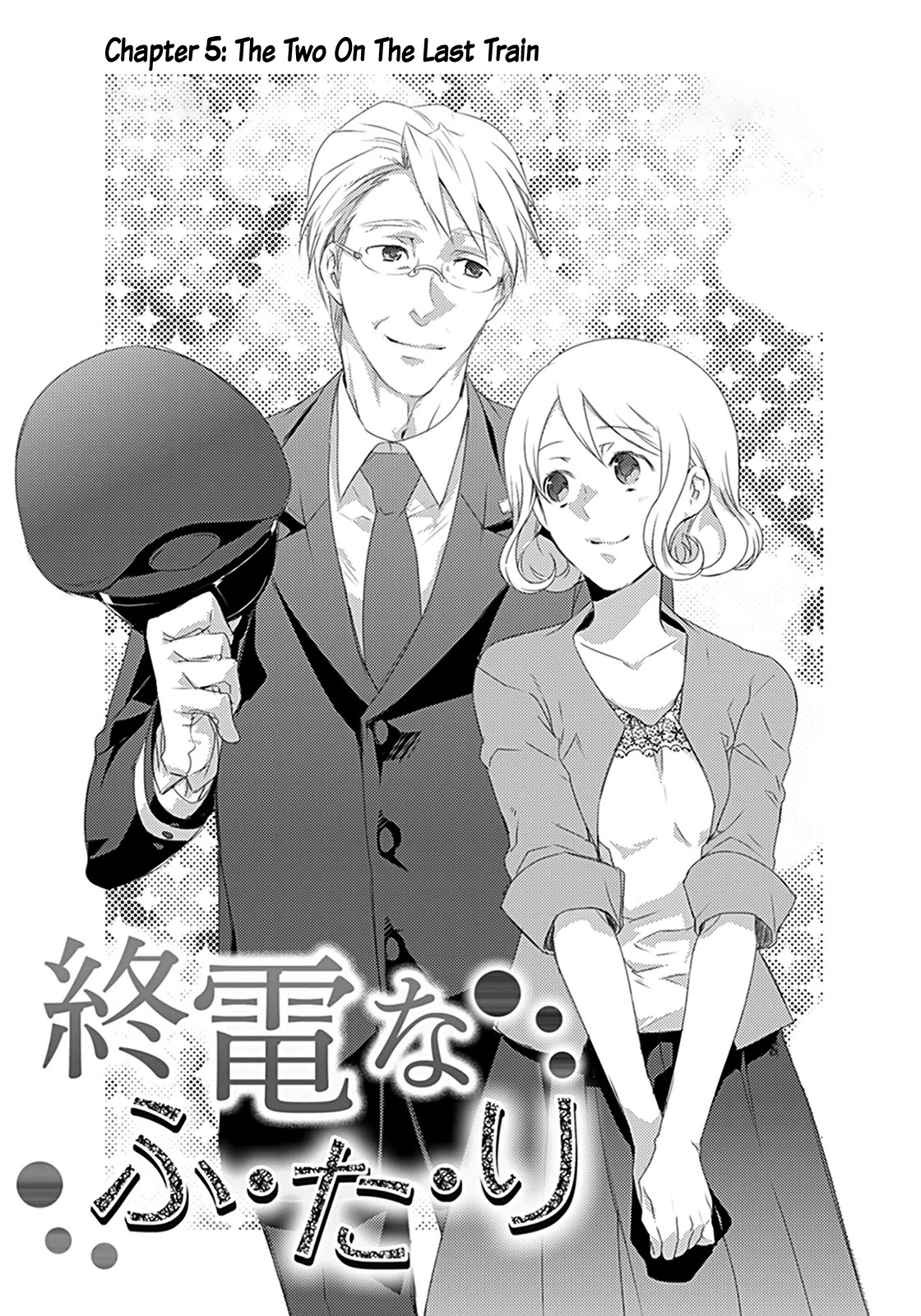 Shuuden na Kankei Chapter 5 page 2 - Chapter 5: The Two On The Last Train
