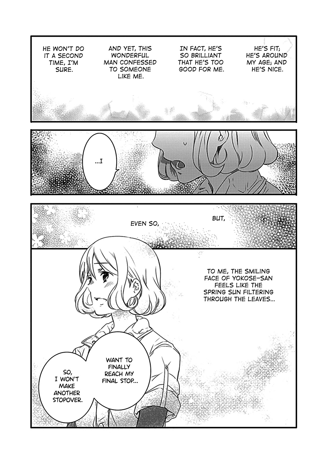 Shuuden na Kankei Chapter 5 page 20 - Chapter 5: The Two On The Last Train