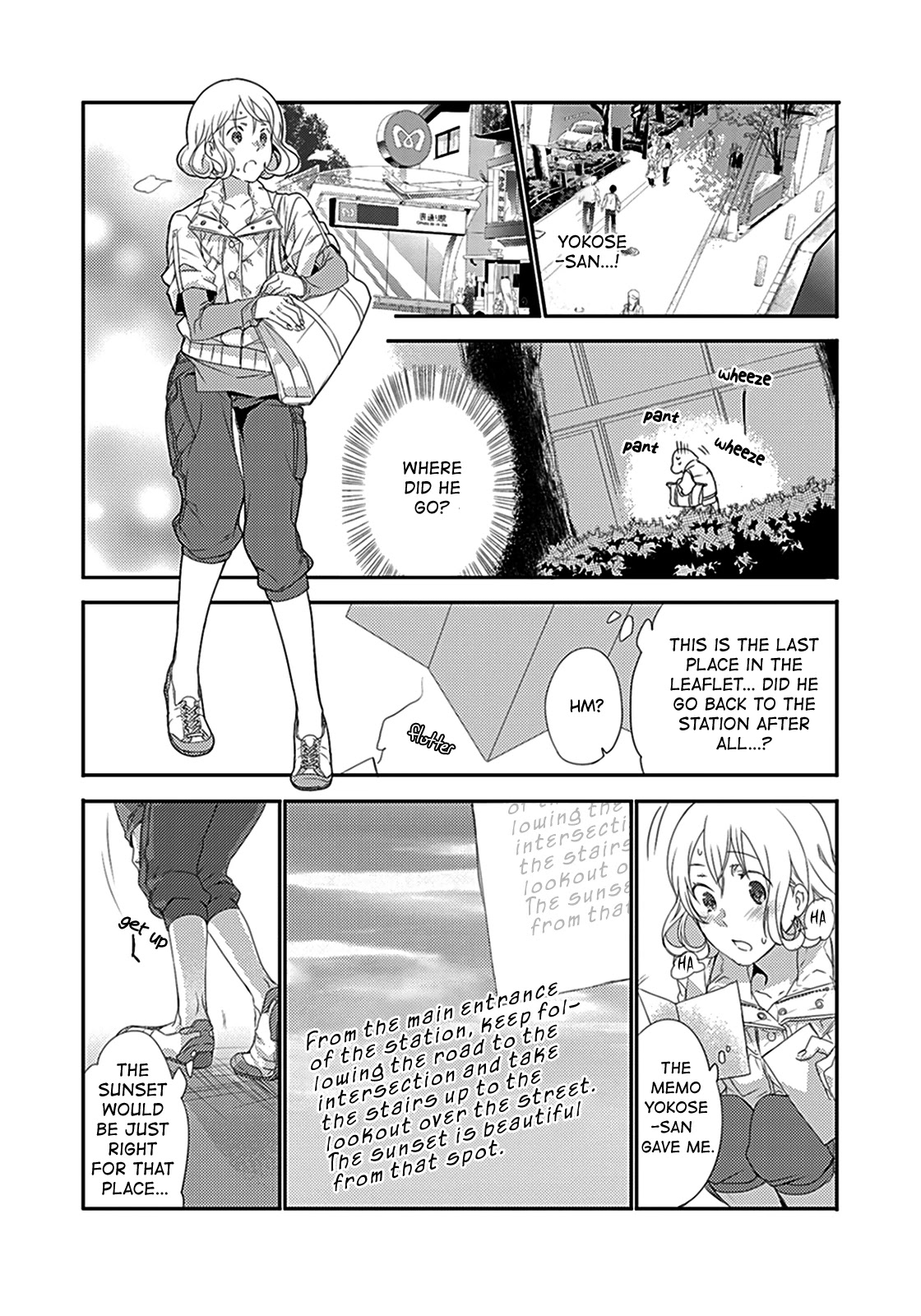 Shuuden na Kankei Chapter 5 page 22 - Chapter 5: The Two On The Last Train
