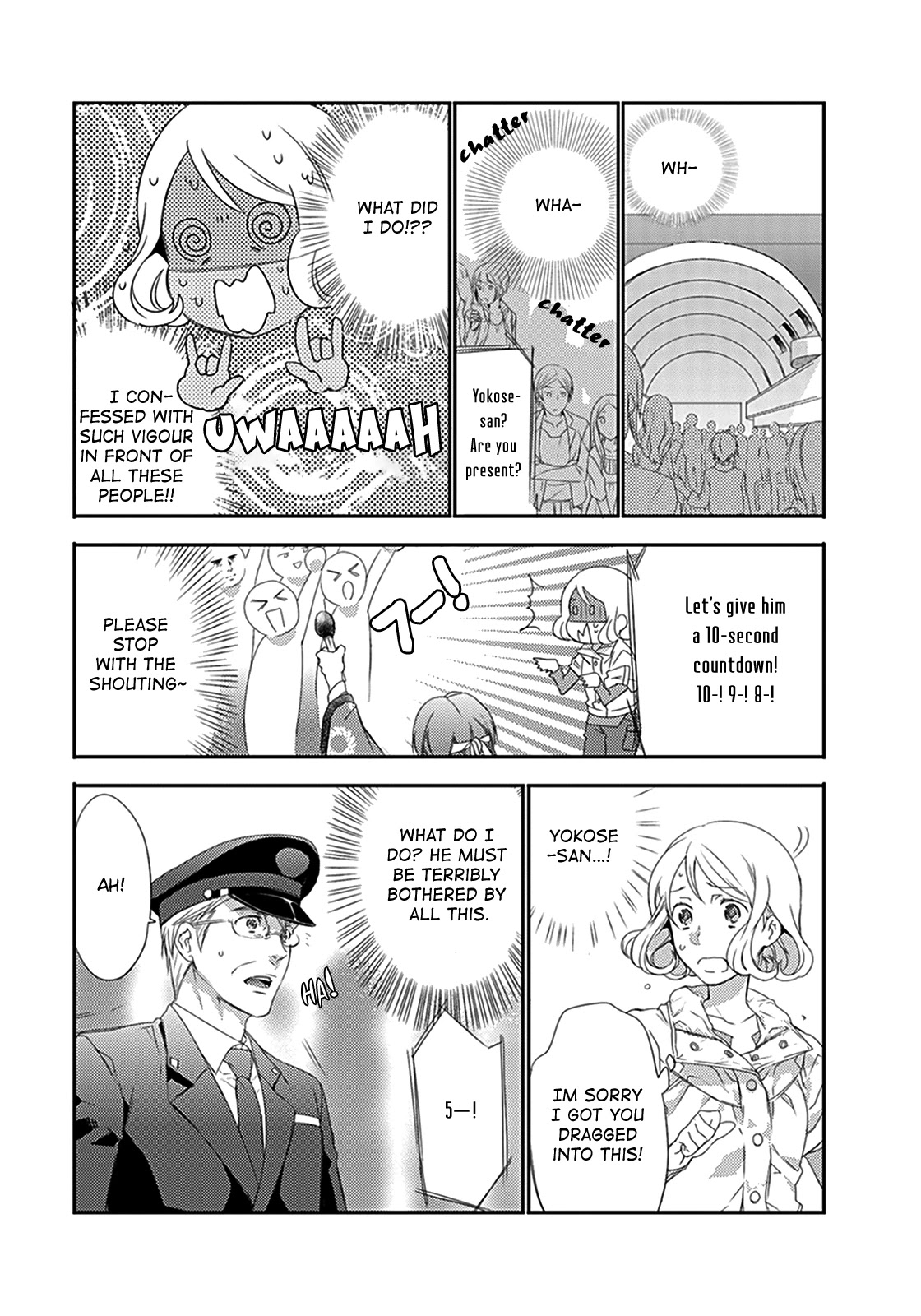 Shuuden na Kankei Chapter 5 page 3 - Chapter 5: The Two On The Last Train