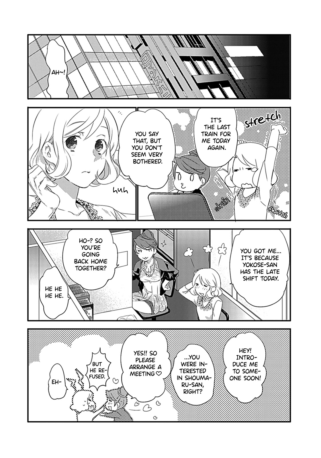 Shuuden na Kankei Chapter 5 page 35 - Chapter 5: The Two On The Last Train