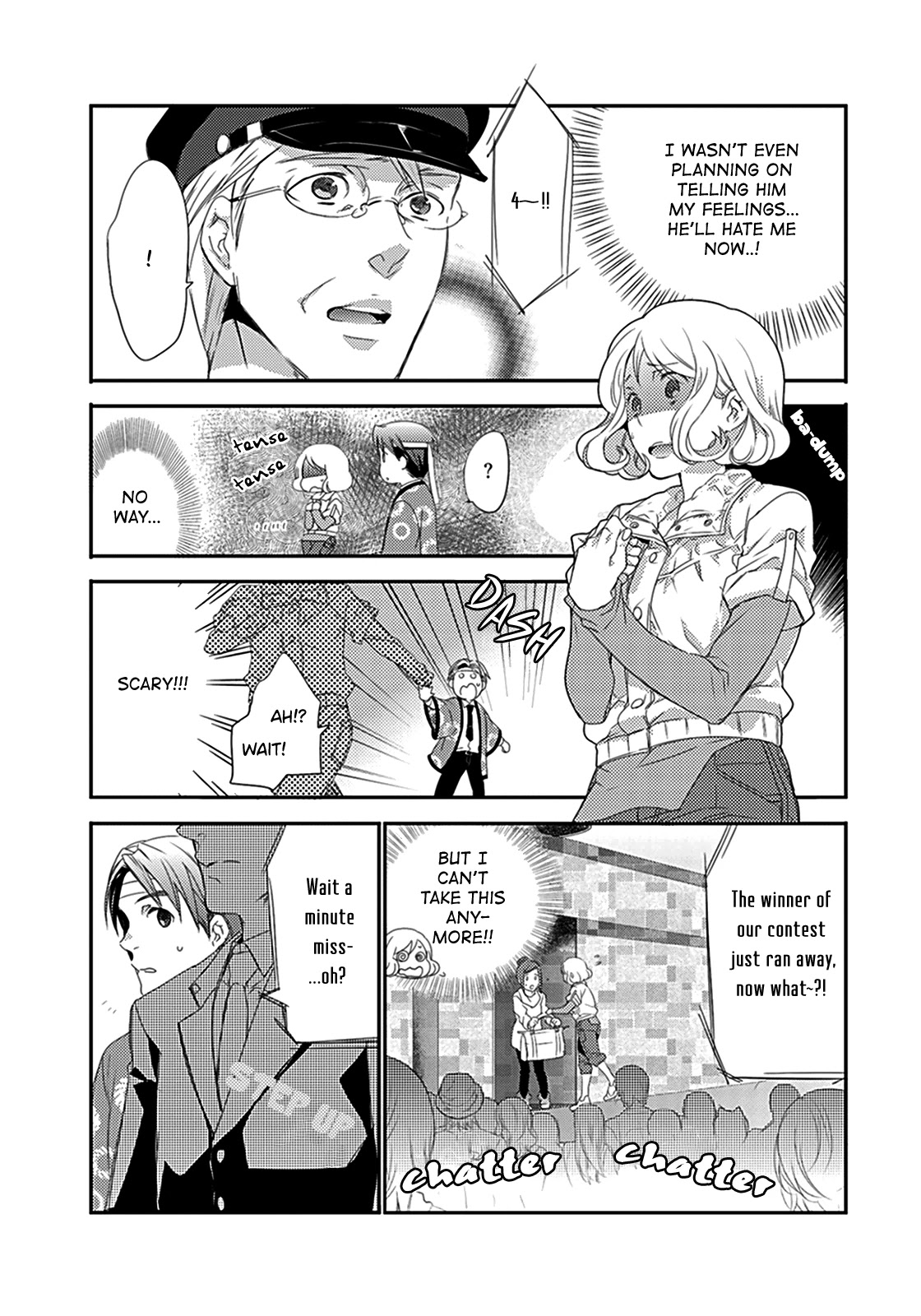 Shuuden na Kankei Chapter 5 page 4 - Chapter 5: The Two On The Last Train