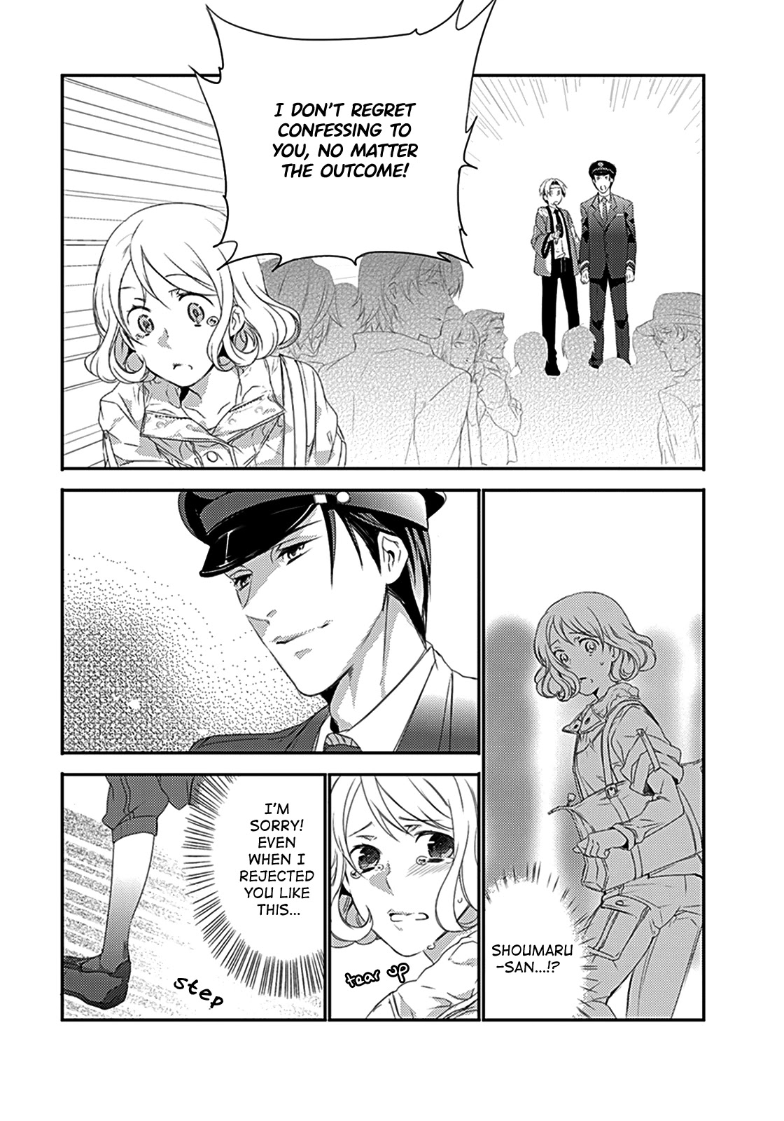 Shuuden na Kankei Chapter 5 page 5 - Chapter 5: The Two On The Last Train
