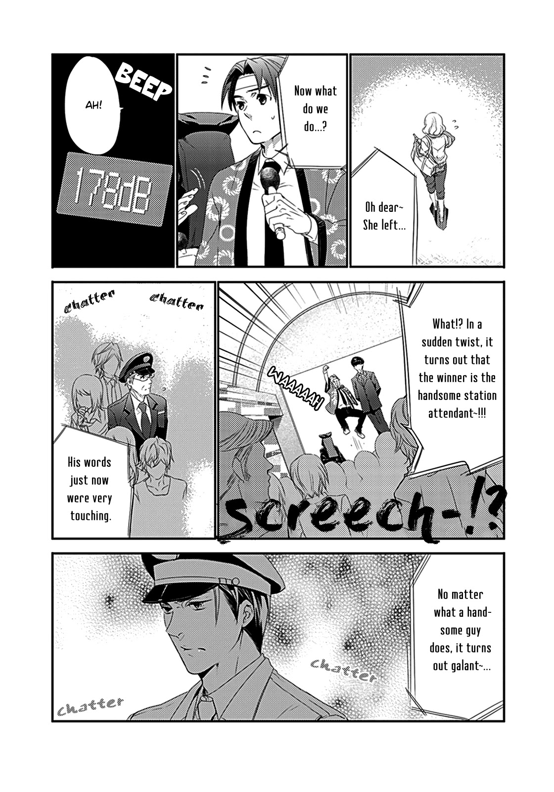 Shuuden na Kankei Chapter 5 page 6 - Chapter 5: The Two On The Last Train