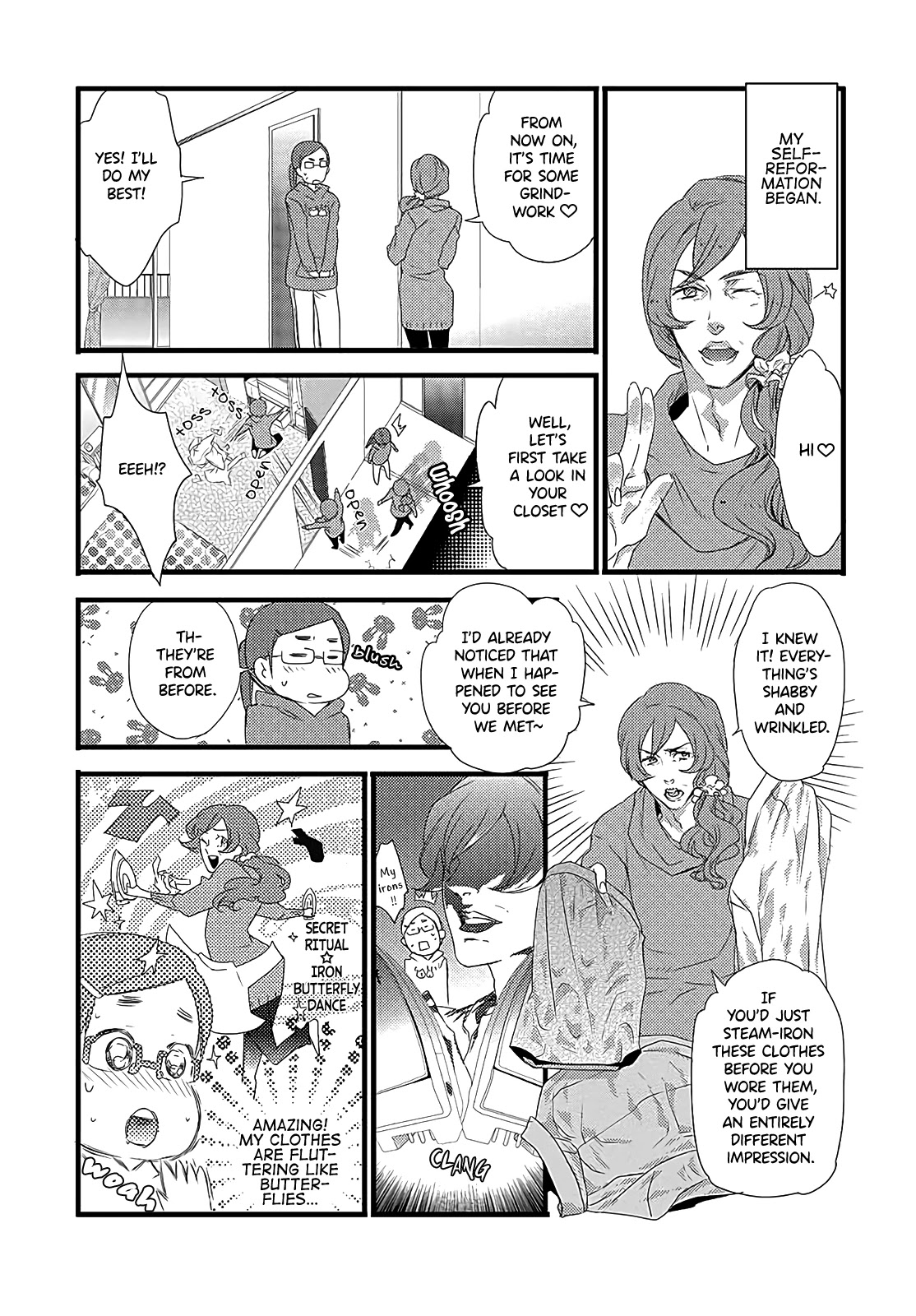 Shuuden na Kankei Chapter 6 page 10 - Chapter 6: Don't Mind Me, Do As You Please [END]