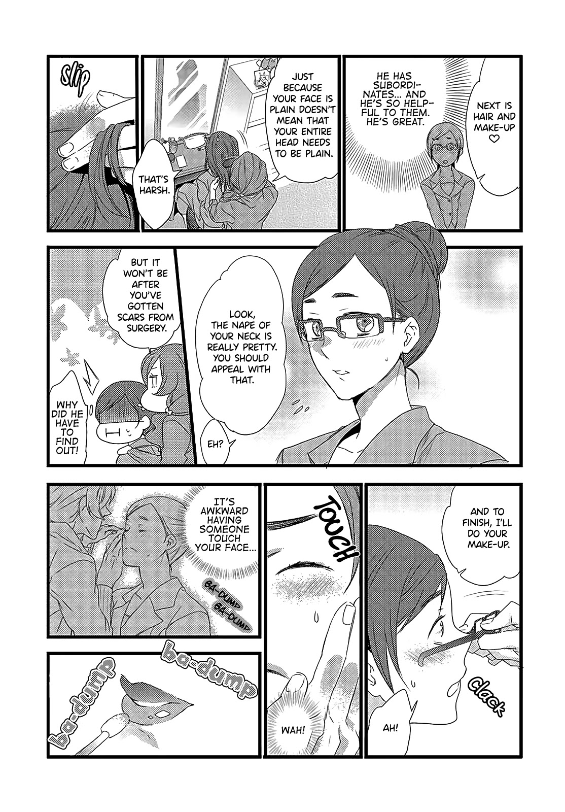 Shuuden na Kankei Chapter 6 page 12 - Chapter 6: Don't Mind Me, Do As You Please [END]