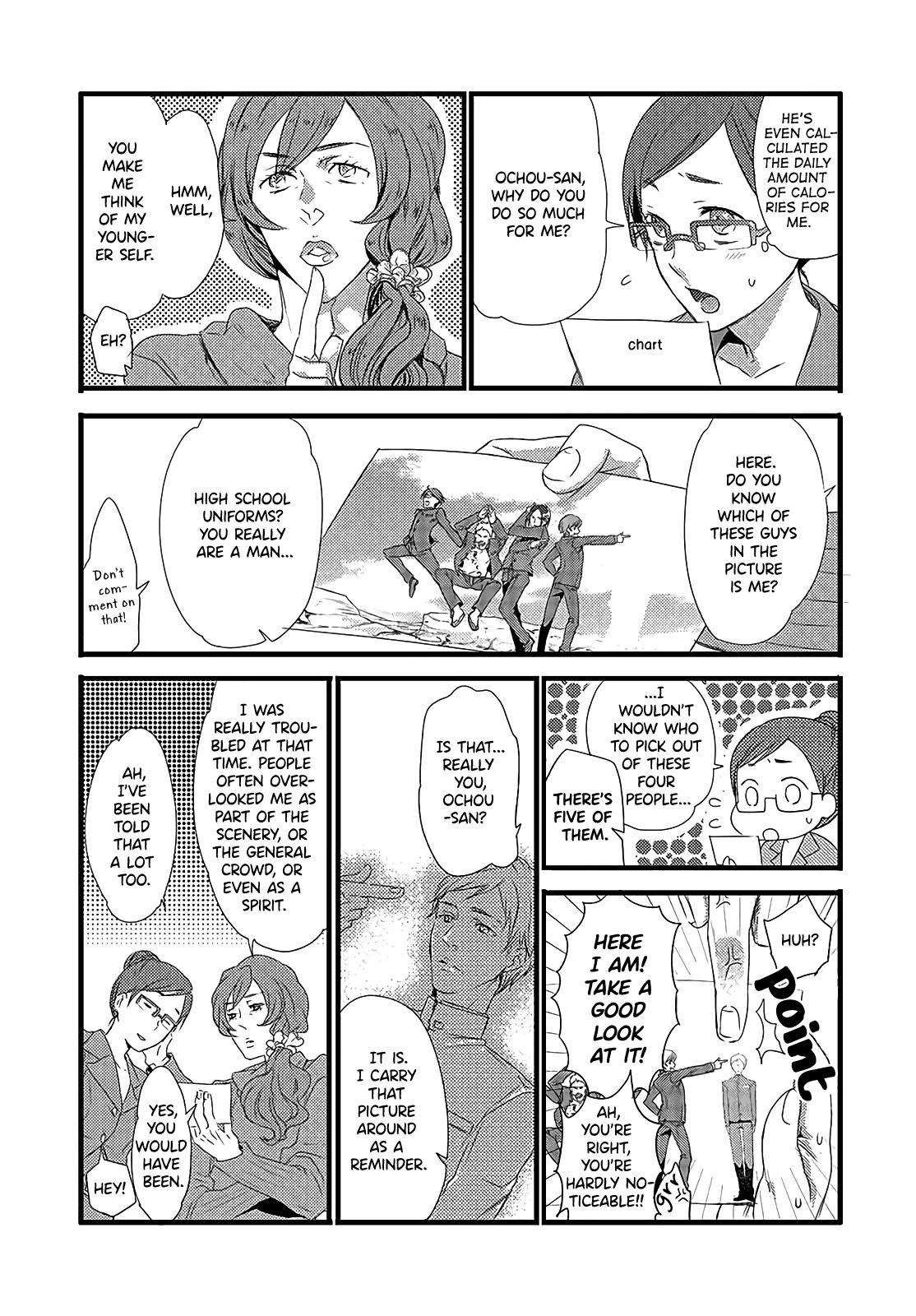 Shuuden na Kankei Chapter 6 page 14 - Chapter 6: Don't Mind Me, Do As You Please [END]