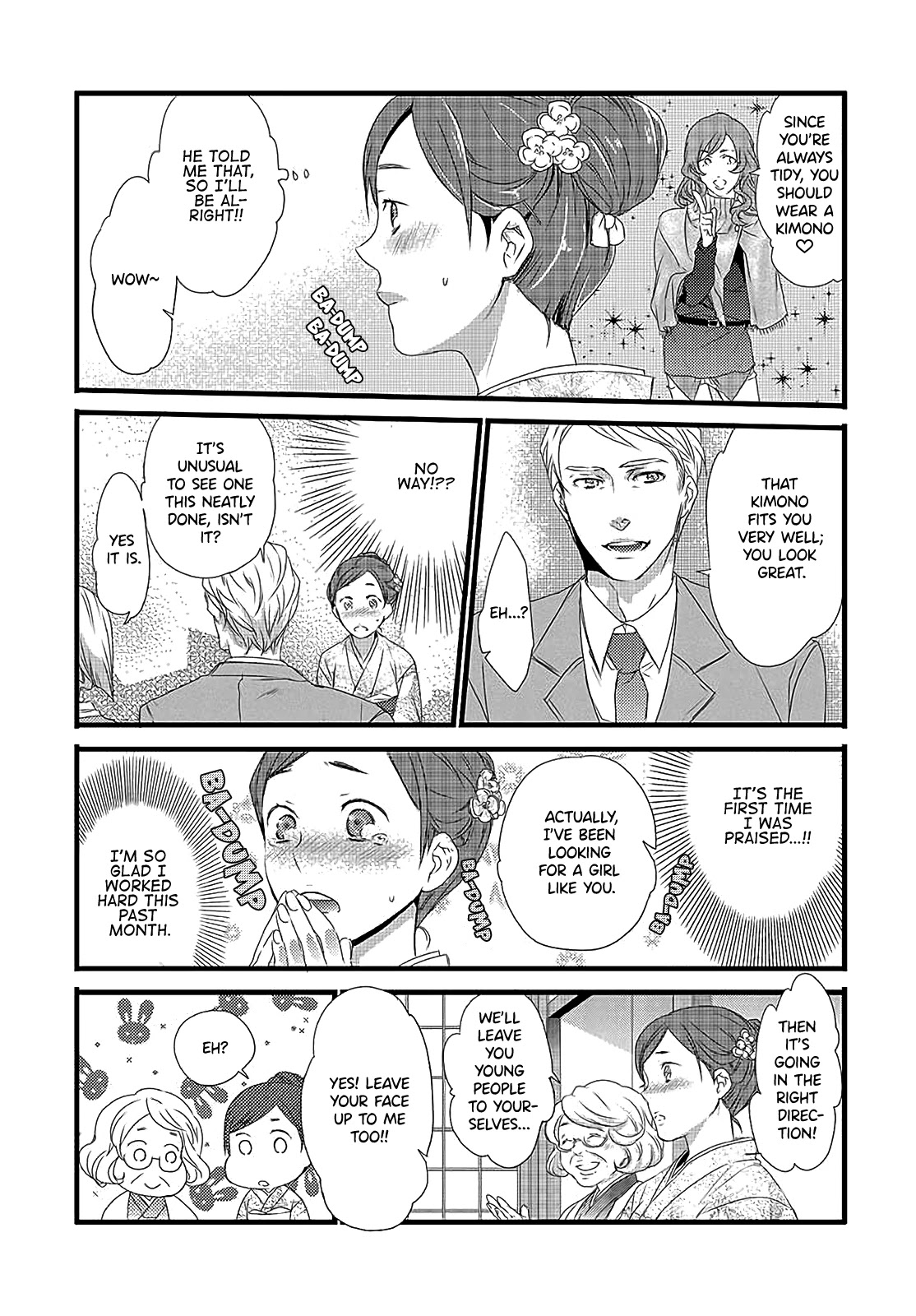 Shuuden na Kankei Chapter 6 page 19 - Chapter 6: Don't Mind Me, Do As You Please [END]
