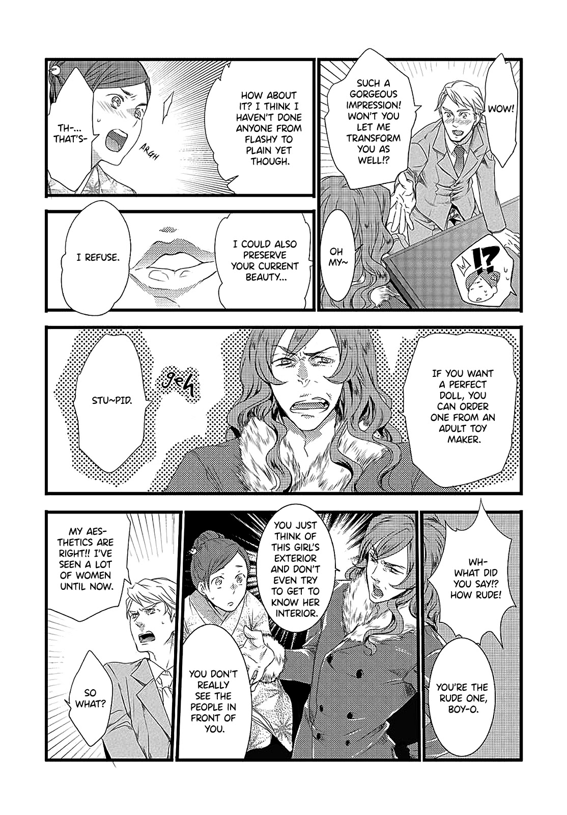 Shuuden na Kankei Chapter 6 page 22 - Chapter 6: Don't Mind Me, Do As You Please [END]