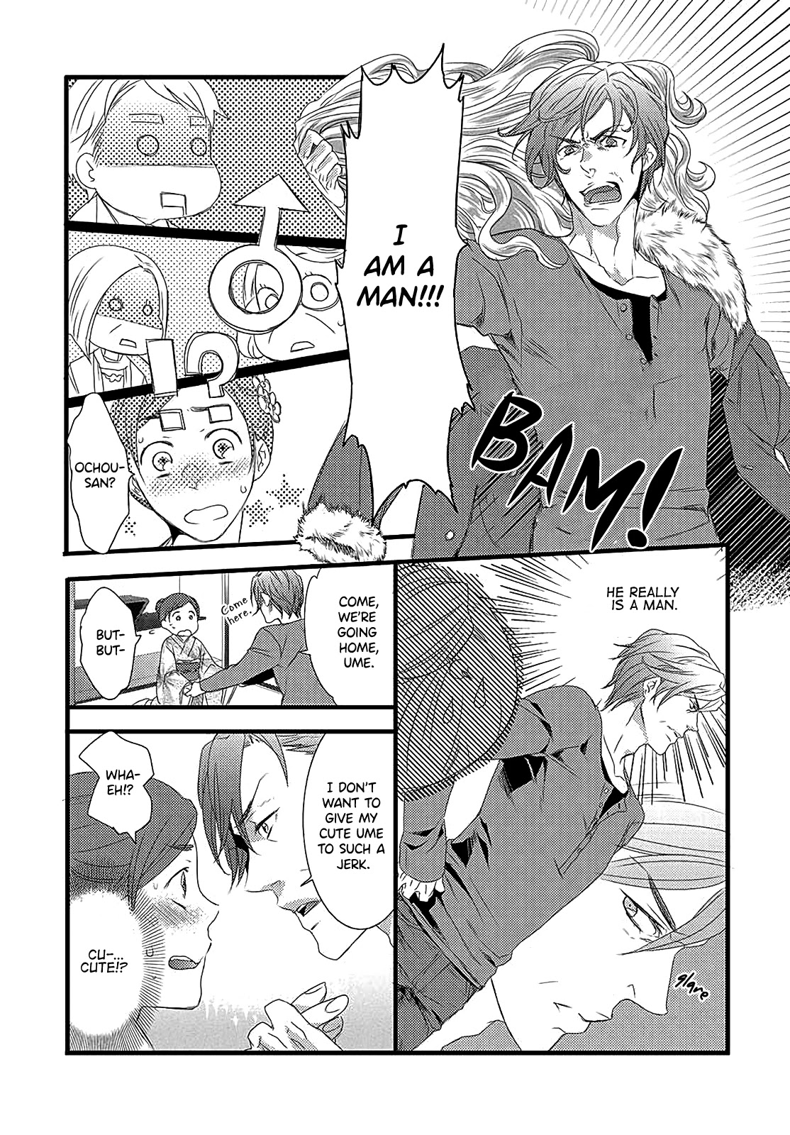 Shuuden na Kankei Chapter 6 page 23 - Chapter 6: Don't Mind Me, Do As You Please [END]